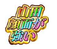 841576660