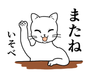 841576688