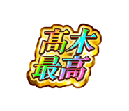 841576723