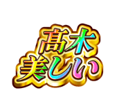 841576725