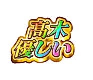 841576726