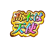 841576727