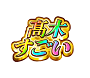 841576739