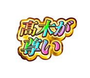 841576741