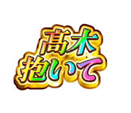 841576749