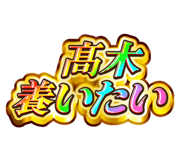 841576752