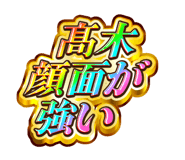 841576756