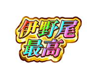 841576763
