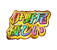 841576766