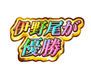 841576768