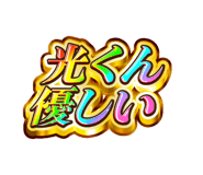 841576822