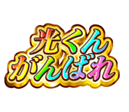 841576827