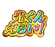 841576828