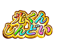 841576830