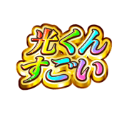 841576835