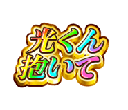 841576845
