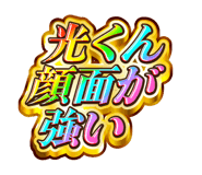 841576852