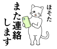 841576910