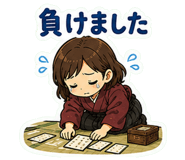 841577034