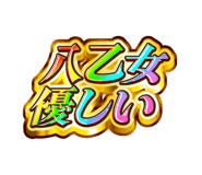 841577046