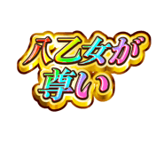 841577061