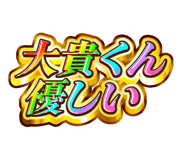 841577142