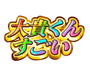 841577155