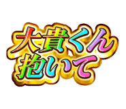 841577165