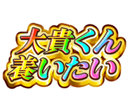841577168