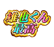 841577291