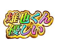 841577294