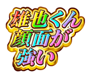 841577324
