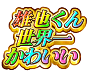 841577326