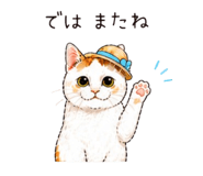 841577413