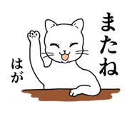 841577440