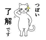 841577505