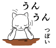 841577523
