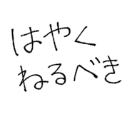 841577576