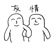 841577583
