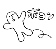 841577585