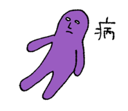 841577588