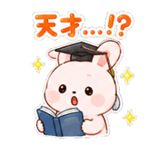 841577733