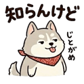841577817