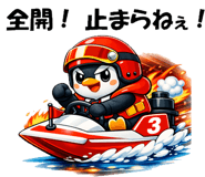 841578083
