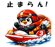 841578085