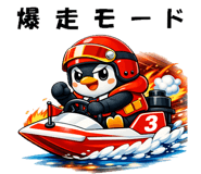 841578086
