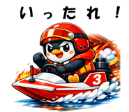 841578087