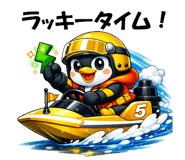 841578094