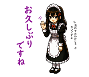 841578134