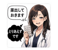 841578164